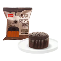 从纽约饼干到德国超市的零食测评