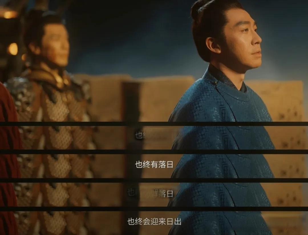 历史剧《太平年》中,大家熟知的柴荣为何变成了「郭荣」?郭威为何会立养子郭荣为继承人?