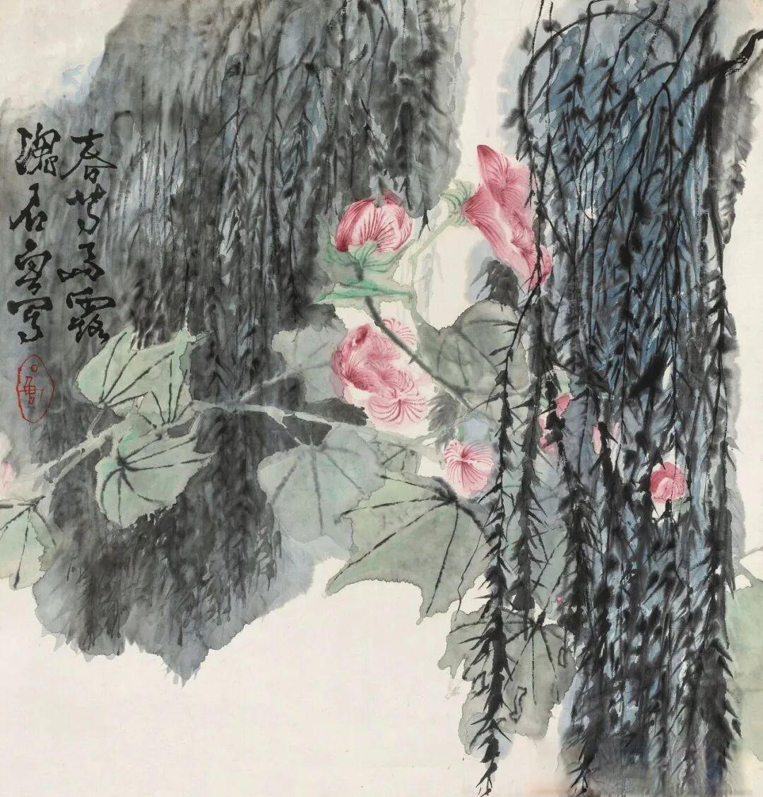 石鲁:素描加水墨是我们非常反感的一个问题!