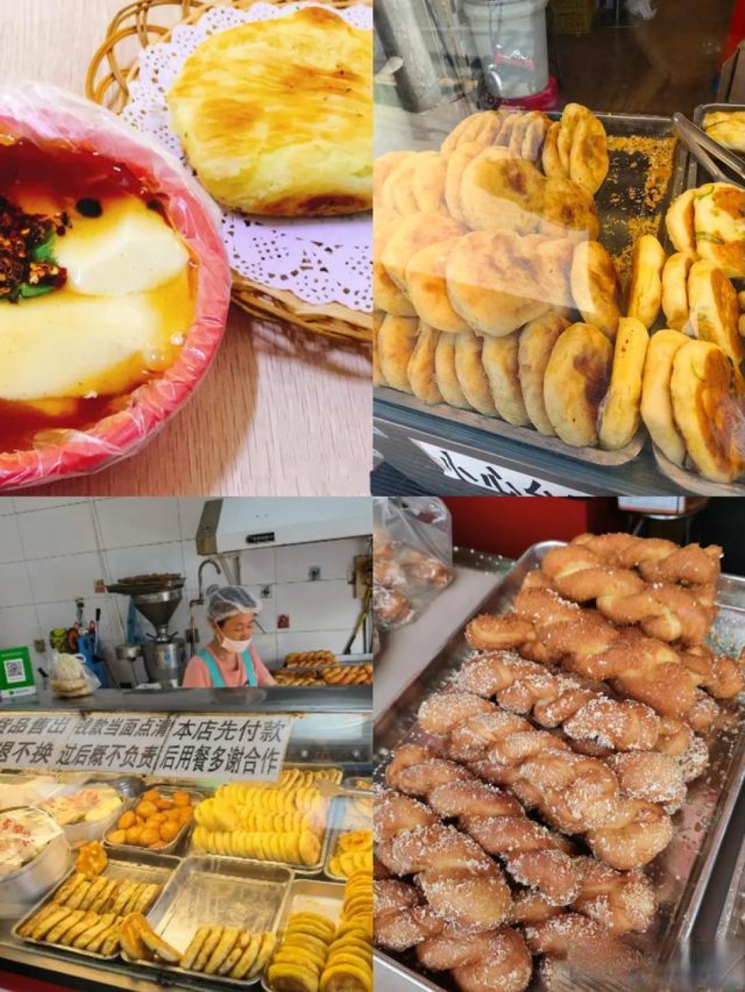 哈尔滨早餐有多硬核？扒肉当早饭，油条都有巧克力味的！