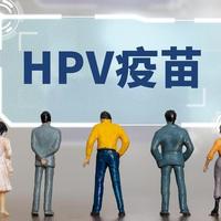 未婚女孩查出HPV6阳性很崩溃？医生：别慌，靠免疫力就能自愈