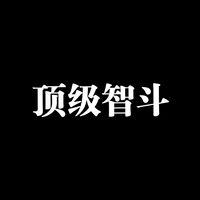 黑白棋基础：游戏规则