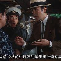 推理巨匠意味深长的杰作，一起绝世美人杀人事件，真相挺触目惊心 本期的故事，来自于经典老电影《天城峡疑案》，改编自日本推理名家松本清张的同名小说，松本清张曾和“大