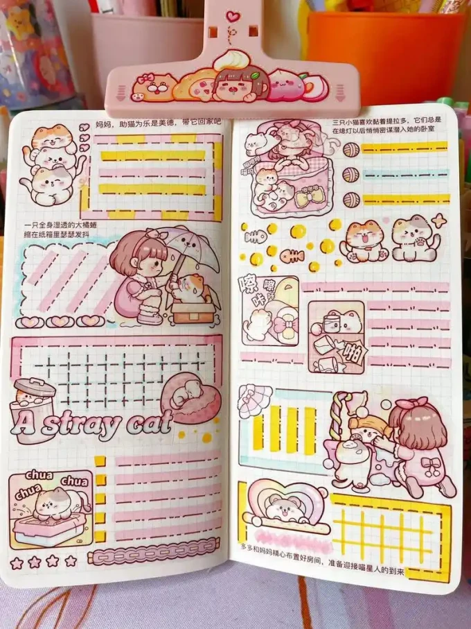 纸品