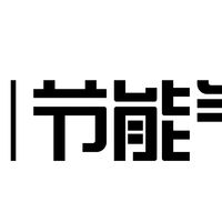 避坑指南｜门窗推荐不踩雷！飞宇节能气候门窗，凭什么成为首选？