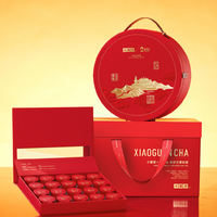 小罐茶联名五台山推1500元“万事如意”新春礼盒，融合五大名茶与非遗文化