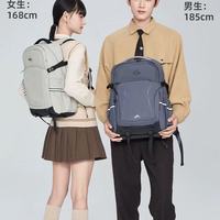 卡拉羊26L书包｜女生党跨学段封神！轻到飞起还巨能装✨