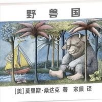 《情绪绘本怎么选?3–8岁分龄实测:能命名、会宣泄、有工具的才真有效》