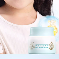 别信“纯天然”！选婴儿湿疹霜先看准“妆字号”，这3类成分才是安全底线