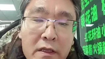 花生原料的好坏 决定了花生油的价格 有的花生油卖8块 有的花生油卖十几块 区别就是吃的好 和吃不死的区别！#榨油坊#花生油#新乡