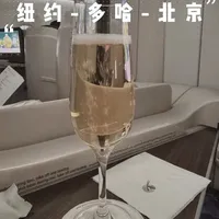 沉浸式体验全球排名第一的商务舱⚡️
卡塔尔航空Qsuite初体验
#卡塔尔航空 #飞行 #飞行体验 #旅行 #旅行推荐官