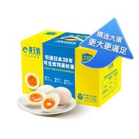 深扒黄天鹅：300%溢价背后的“无菌”谎言，网红鸡蛋收割了谁？