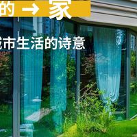 门窗推荐哪款？2026实测封神！飞宇节能气候门窗，南北家庭闭眼冲