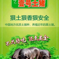 你以为是品牌，其实是套路：“心机商标”被国知局点名！