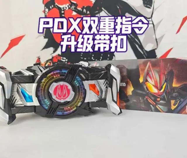 玩法音效对不起价格！PDX双重指令带扣 假面骑士极狐&太狸 霸牛#假面骑士极狐 #PDX #指令带扣 #万代 #玩具