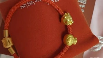 周生生回应“足金挂坠检出铁银钯”：该批次货品质量完全符合国家相关标准，同批次同款福袋检测为足金，正全力配合相关部门开展工作