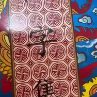 《汉字集》，当今收字最齐的汉语言工俱书。#汉字语 言#文学工具书#古今汉字集合