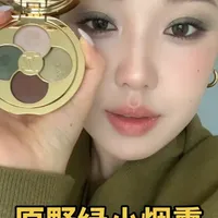 打卡lv眼影盘🫒画原野绿小烟熏 #原相机#妆教#美妆