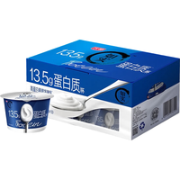 山姆低卡好物分享随机列表篇