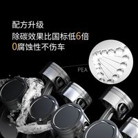 积碳会怎么影响你的摩托车 需不需要像汽车一样定期清理积碳？ 现在的环境大家都认为「谈积碳=带货燃油宝=智商税」但实际上还是分人分车甚至分地区，本期视频8分钟带大家深入了解积碳的成因。点明积碳可能会造成的故障，帮助大家判断自己的爱车是不是真的需要。#在拍一种很新的vlog #摩托车 #摩托车维修   #摩旅 #摩托车改装