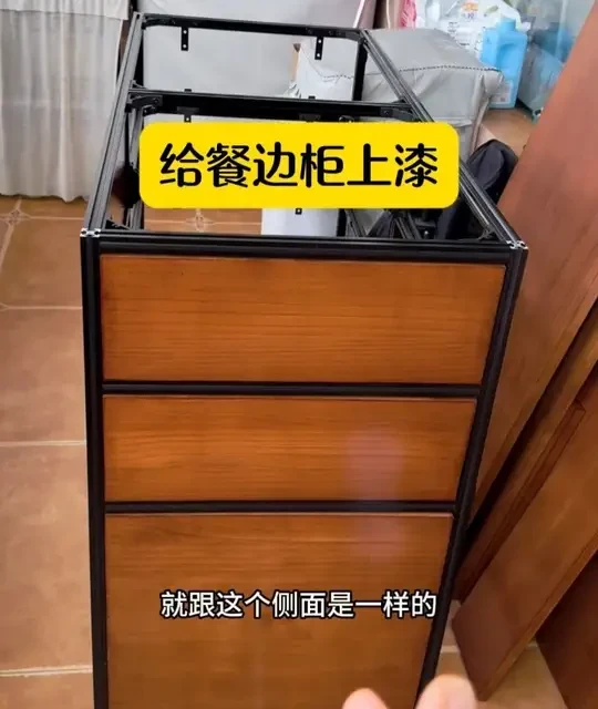餐边柜板材刷漆！ #手工diy #家居手工 #木蜡油 #三青漆#我竟然会刷漆