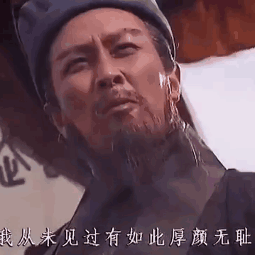 周瑜开食品店起名猪葛亮，诸葛亮后人要求撤销商标｜孔明先生连夜托梦