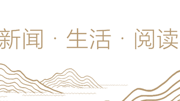 周生生公布检测报告，回应“足金挂坠检出铁银钯”：完全符合国家相关标准