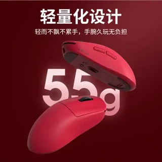 GPW G3电竞游戏鼠标gpw3狗屁王三代无线蓝牙三模轻量化打瓦三角洲 #GPW鼠标 #电竞游戏鼠标 #无线鼠标 #轻量化鼠标 #打瓦鼠标