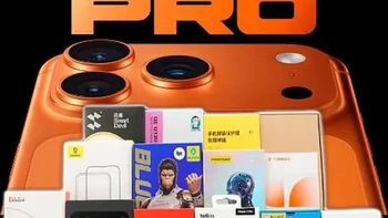 【商家谎言】隐形玻璃？14款苹果17钢化膜评测！iPhone苹果17air/16/15promax手机保护贴膜钢化膜数码评测测评对比推荐选购指南#数码科技 #手机配件 #手机贴膜 #钢化膜 #苹果17