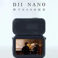 Nano 榨干画质：参数 + 外挂一次讲透 
Nano 画面糊、脏、噪点多？
90% 不是机器问题，是参数没设对。 
这一条我把：
✔ 人像 / Vlog
✔ 风景 / 运动
✔ 夜景低光 
三套参数一次讲清，直接存档，Q 键秒切。
再加几件真有用的物理外挂，
小机器也能拍出电影感。 
照抄就行，收藏不亏。
#大疆osmo #大疆nano #大疆nano配件