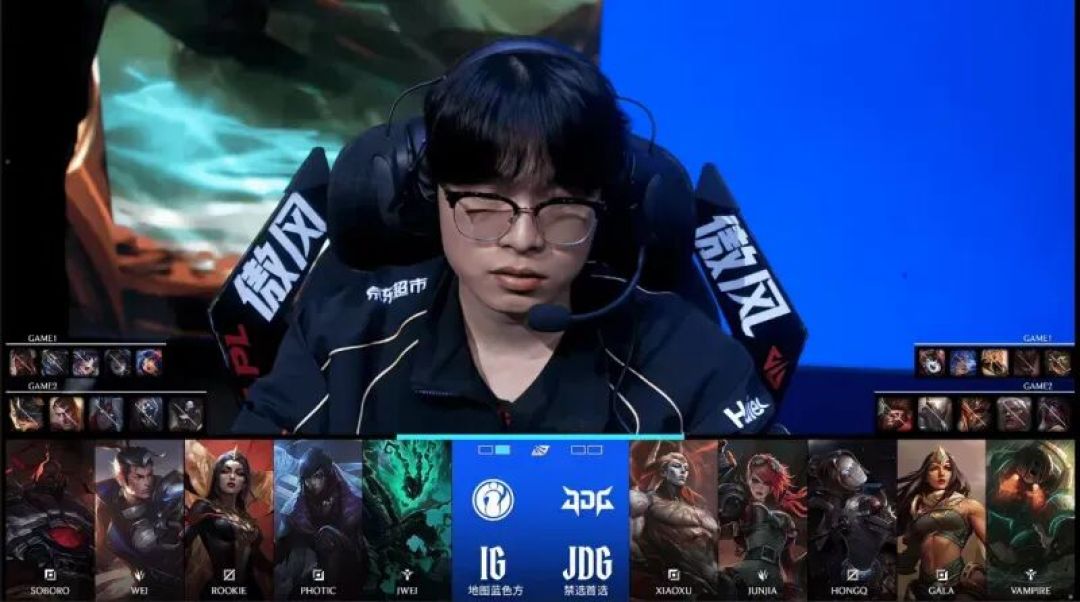 LPL春季赛:Photic终结比赛,IG击败JDG,迎来赛季首胜