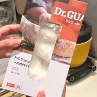 1️⃣5️⃣件烘焙新手工具#分享生活小技巧 #厨房好物 #工具分享 #日常生活小妙招 #家居好物