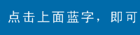 家庭版锅包肉的美味做法