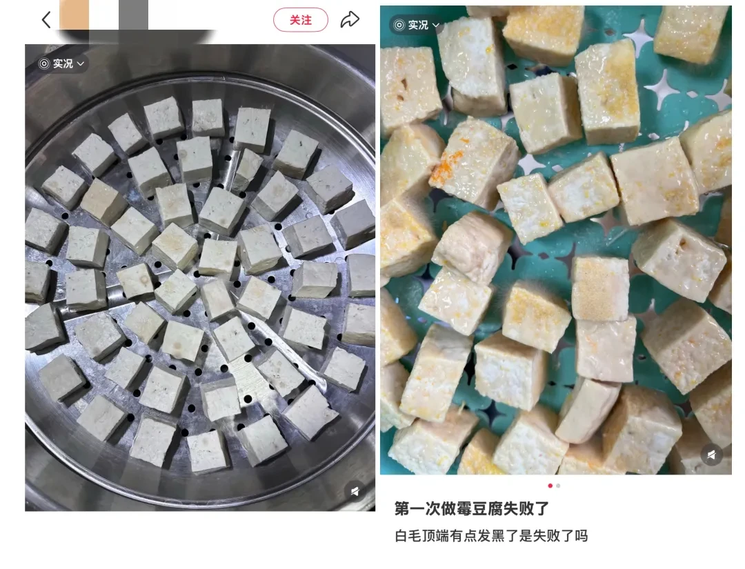 突然爆火!全网跟风制作,有人说