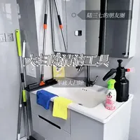 你的年底大扫除清洁工具清单已送达！#真实生活分享官 #一般人不告诉他 #年底大扫除 #分享生活小技巧 #实拍