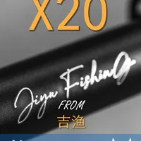 吉渔X20路亚竿测评 吉渔X20怎么样？ 吉渔X20 X30 怎么选？
#路亚  #路亚竿  #路亚竿选择  #鲈钓