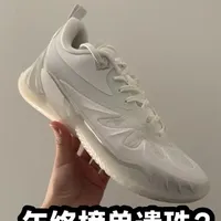 【里夫斯3vision实战测评】年终榜单遗珠？没想到冬天多灰场地抓地这么好！#准者里夫斯三代Vision #青年创作者成长计划