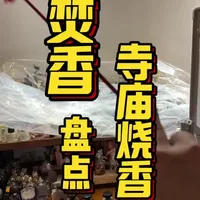 最新优惠
