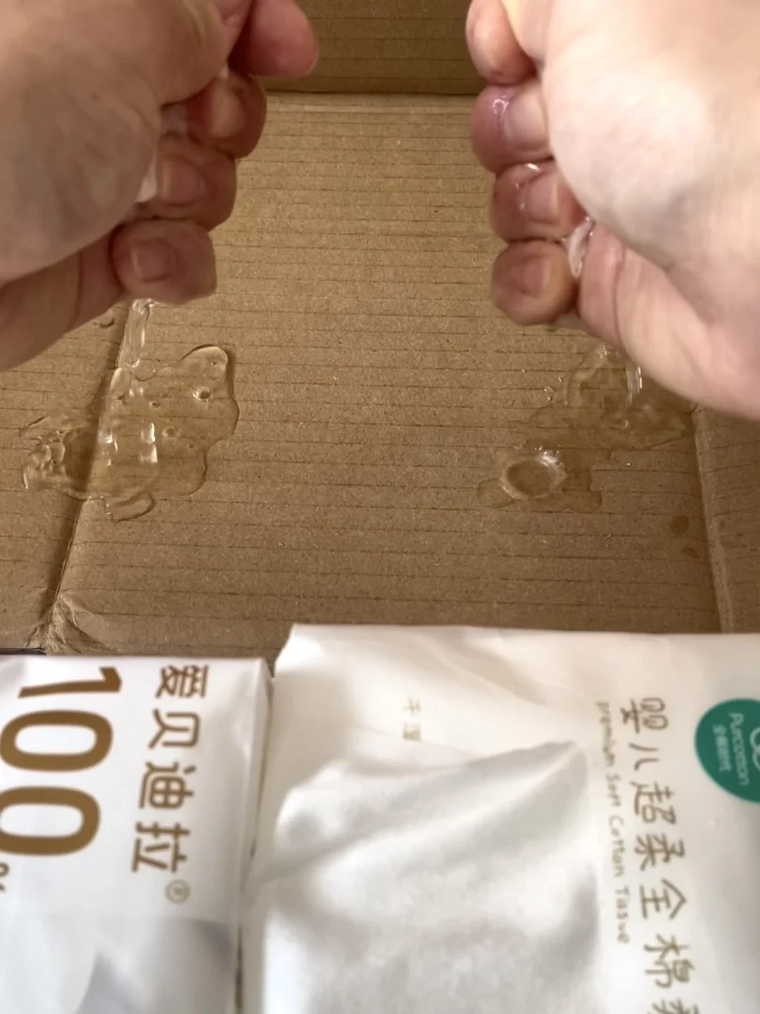 自用过的两款棉柔巾,分享一些真实使用情况