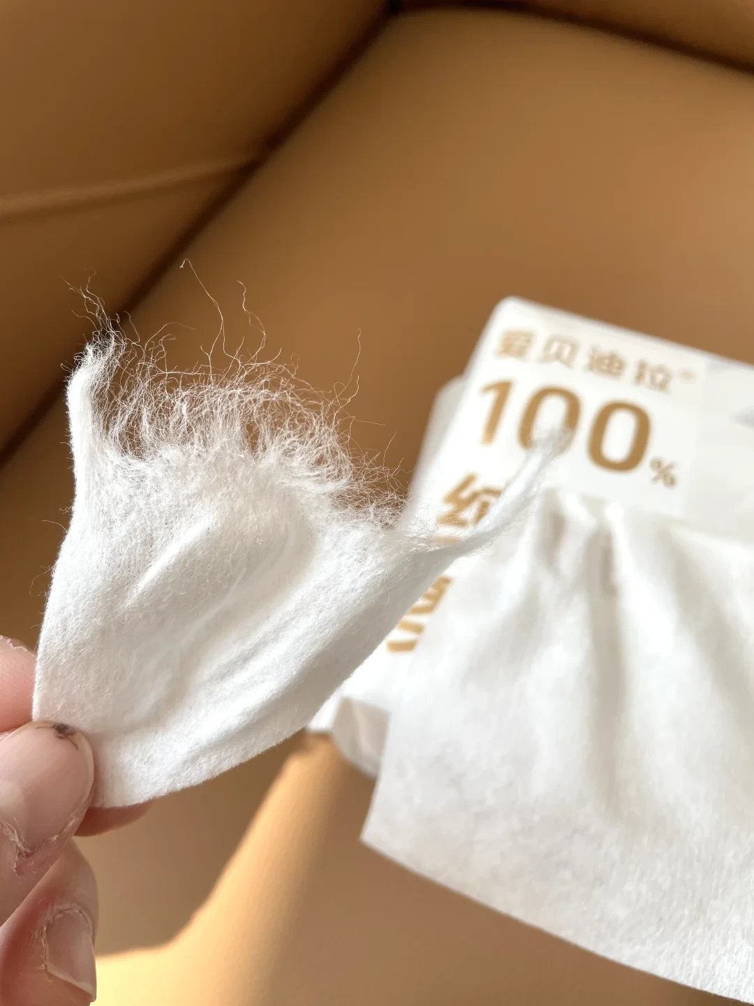 自用过的两款棉柔巾,分享一些真实使用情况