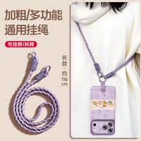 机主必看系列!iPhone17系列2026年平价好用不踩坑的宝藏级配件!自用无广分享!#iphone #数码科技 #手机配件 #钢化膜 #手机壳