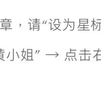 清单||蓝黄小姐的开年好物看中了啥？