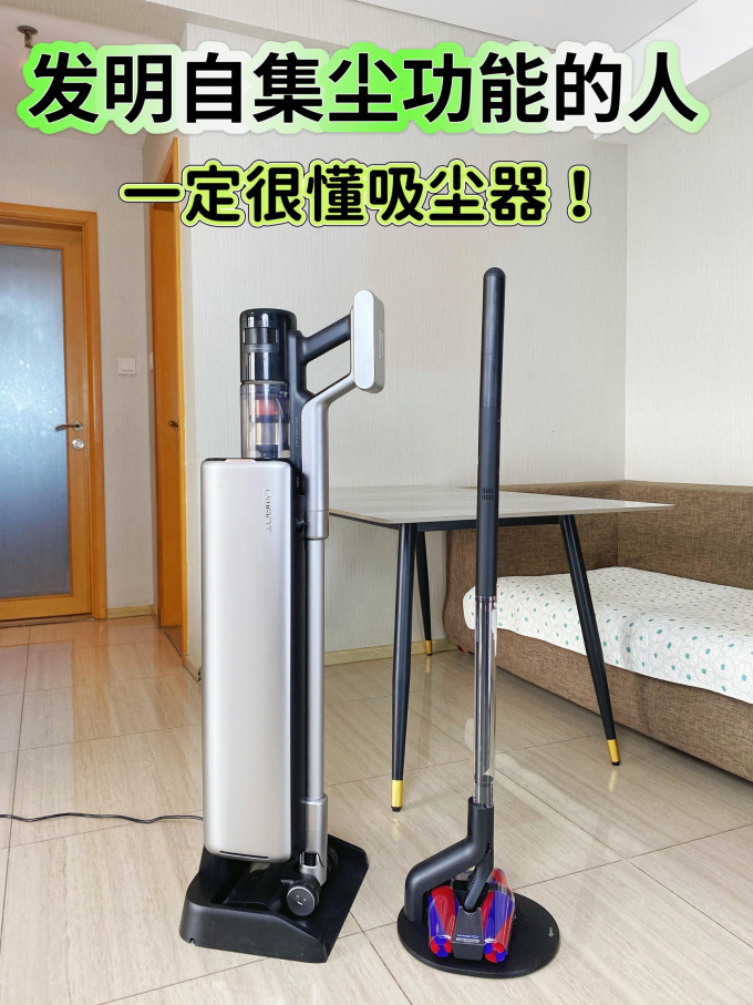 友望手持式吸尘器