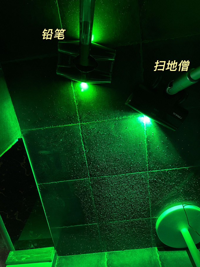 友望手持式吸尘器