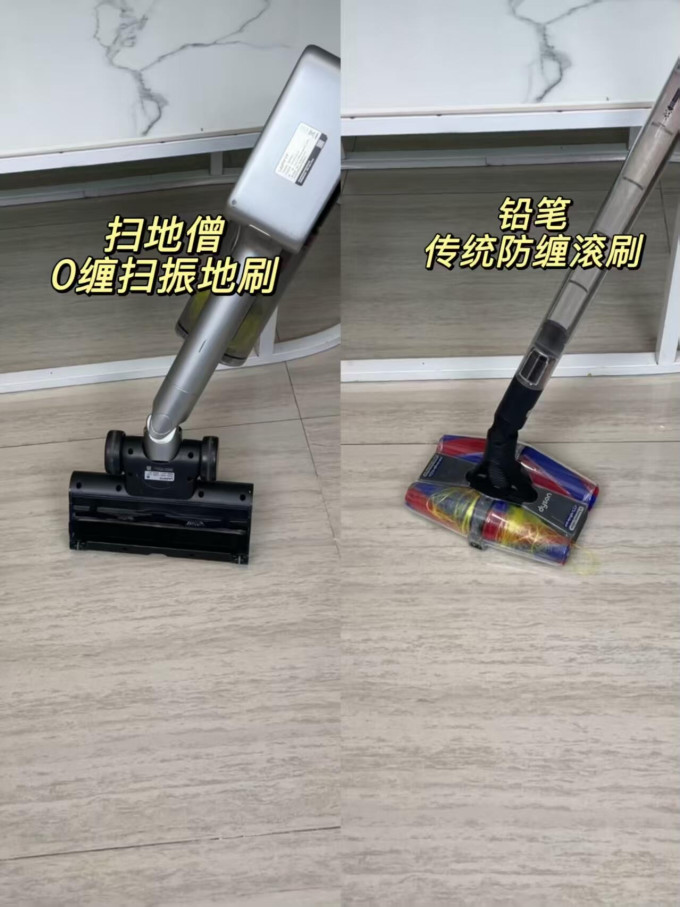 友望手持式吸尘器