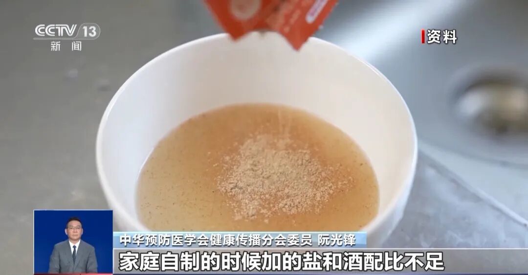 网友跟风制作霉豆腐,发霉也能吃吗?专家提醒:不要在家尝试