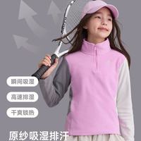 宝妈必冲✨happynocnoc轻暖衣｜娃的校服内搭神器