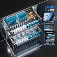 悍高慧影碗碟拉篮｜厨房收纳封神✨告别橱柜乱糟糟