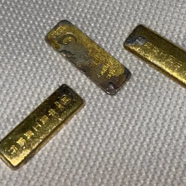 中国黄金京东金条真假争议引热议，用户真实反馈与验真实录全景呈现