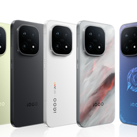 iQOO 15 Ultra正式发布：首发骁龙8至尊版+自研Q3芯片，4999元起售